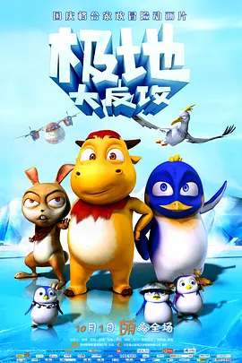 家庭大杂烩短篇系列