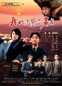 家庭大杂烩短篇系列